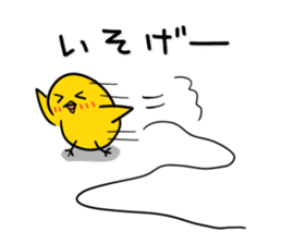 Chick's Everyday conversation 3 sticker #874755