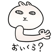 The Strange Rabbit sticker #874761