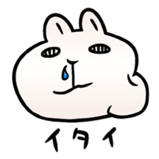 The Strange Rabbit sticker #874762