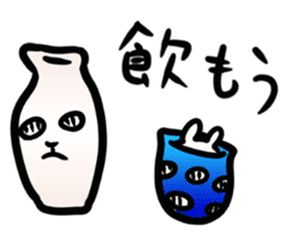 The Strange Rabbit sticker #874774