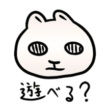 The Strange Rabbit sticker #874778