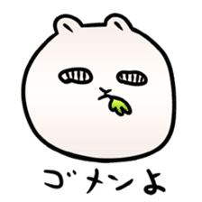 The Strange Rabbit sticker #874779