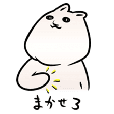 The Strange Rabbit sticker #874785