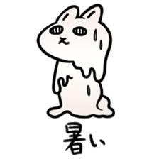 The Strange Rabbit sticker #874789