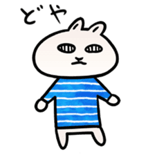 The Strange Rabbit sticker #874796