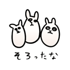 The Strange Rabbit sticker #874797