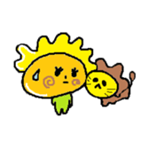 Sun-Taro sticker #874850
