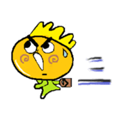 Sun-Taro sticker #874873