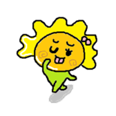 Sun-Taro sticker #874875
