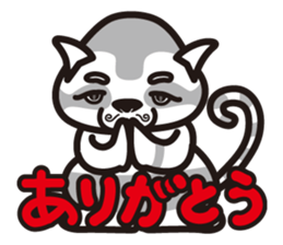 M-hair style cat sticker #874881