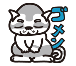 M-hair style cat sticker #874882