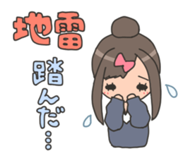 90's co-gal style sticker #875016