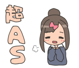 90's co-gal style sticker #875018