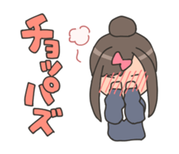 90's co-gal style sticker #875019