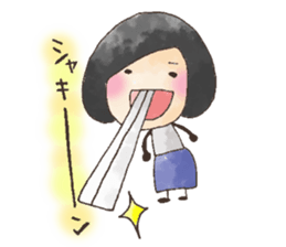 Naganun sticker #875119