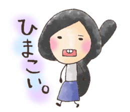 Naganun sticker #875120