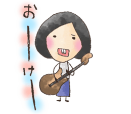 Naganun sticker #875125