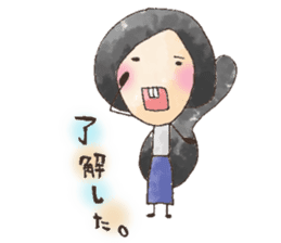 Naganun sticker #875126