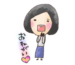 Naganun sticker #875127
