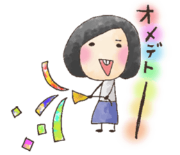 Naganun sticker #875130