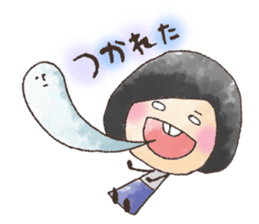 Naganun sticker #875131