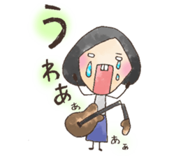 Naganun sticker #875136