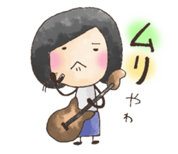 Naganun sticker #875137