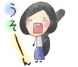 Naganun sticker #875138