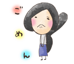 Naganun sticker #875139