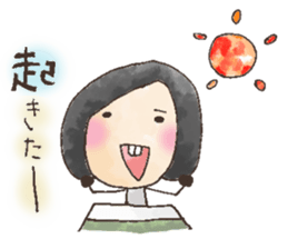 Naganun sticker #875140