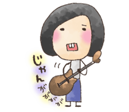 Naganun sticker #875144