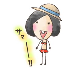 Naganun sticker #875149