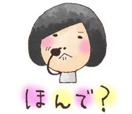 Naganun sticker #875152