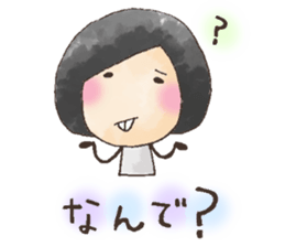 Naganun sticker #875153