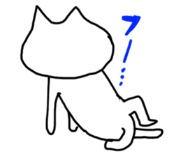 A lazy cat sticker #875289