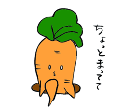 Leisurely carrot sticker #875415