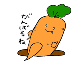 Leisurely carrot sticker #875420