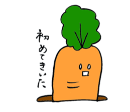 Leisurely carrot sticker #875421