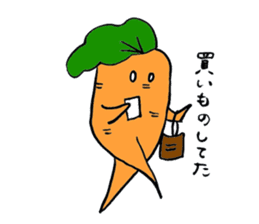 Leisurely carrot sticker #875425