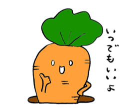Leisurely carrot sticker #875431