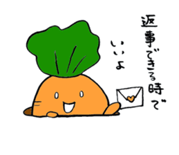 Leisurely carrot sticker #875433