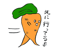 Leisurely carrot sticker #875437