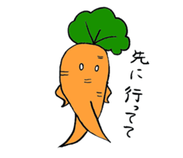 Leisurely carrot sticker #875438