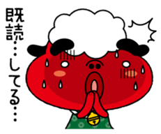 Festival rabbit of Shishiyan and two sticker #875559