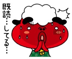 Festival rabbit of Shishiyan and two sticker #875559