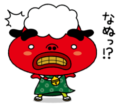 Festival rabbit of Shishiyan and two sticker #875560