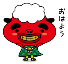 Festival rabbit of Shishiyan and two sticker #875561