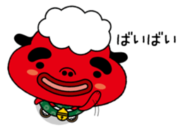 Festival rabbit of Shishiyan and two sticker #875562