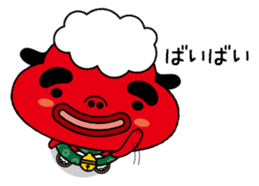 Festival rabbit of Shishiyan and two sticker #875562