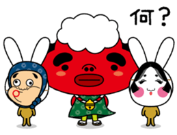 Festival rabbit of Shishiyan and two sticker #875565